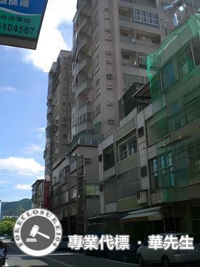 新竹竹東法拍大樓-5