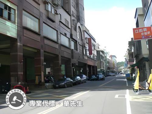 新竹竹東法拍大樓-8
