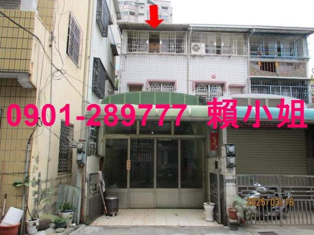 西區法拍透天-2