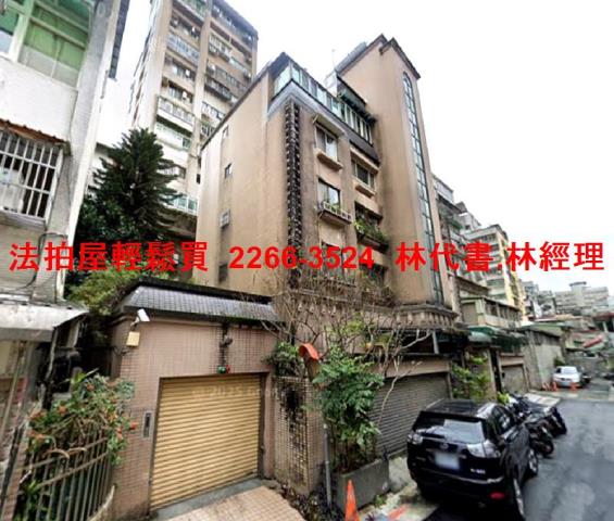 大安區華廈法拍-3