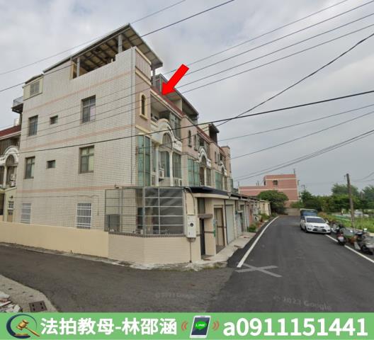 將軍法拍透天-5