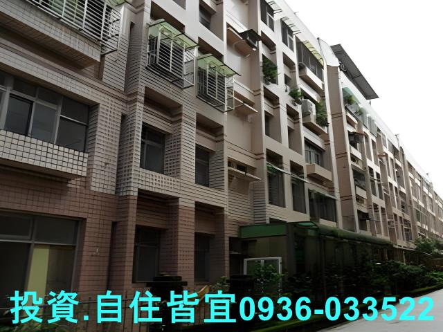 新北拍賣公寓-2