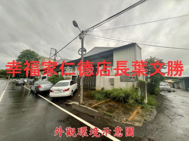 台南南區廠房-4