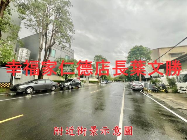 台南南區廠房-6