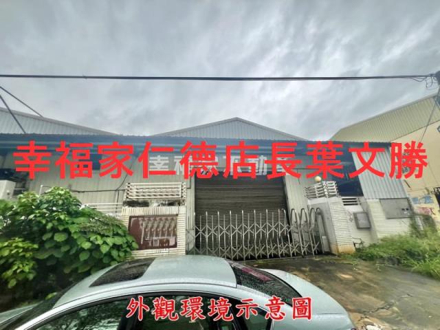 台南南區廠房-9