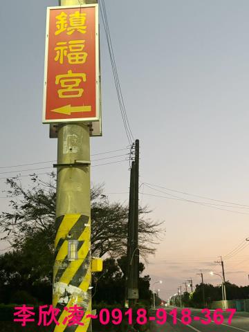 嘉義太保別墅-2