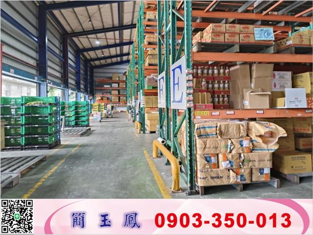 新北五股廠房-1