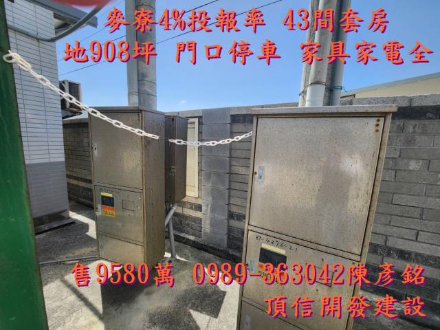麥寮套房-13
