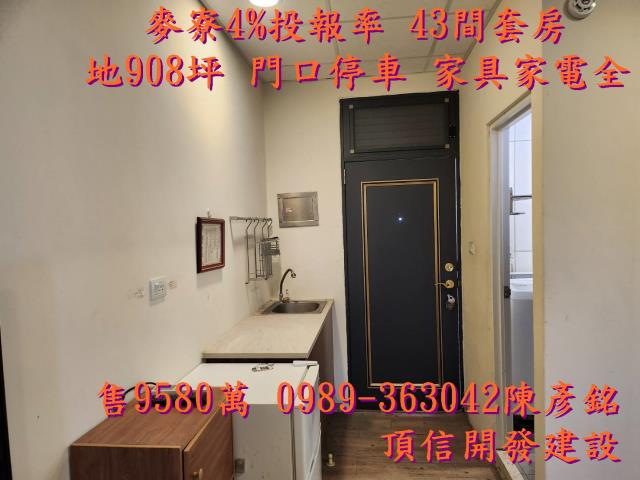 麥寮套房-5