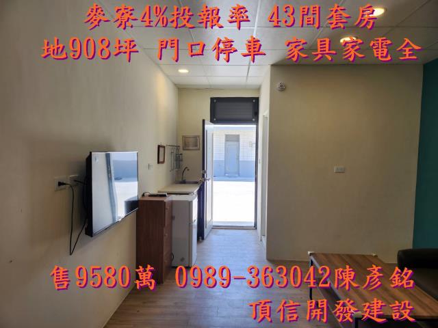 麥寮套房-6