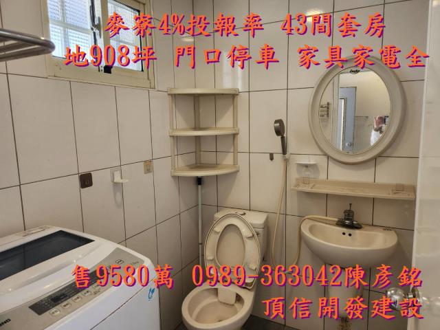 麥寮套房-7
