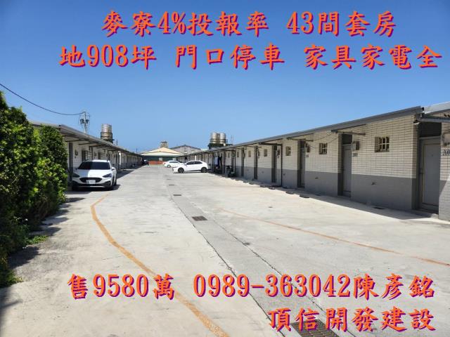 麥寮套房-9