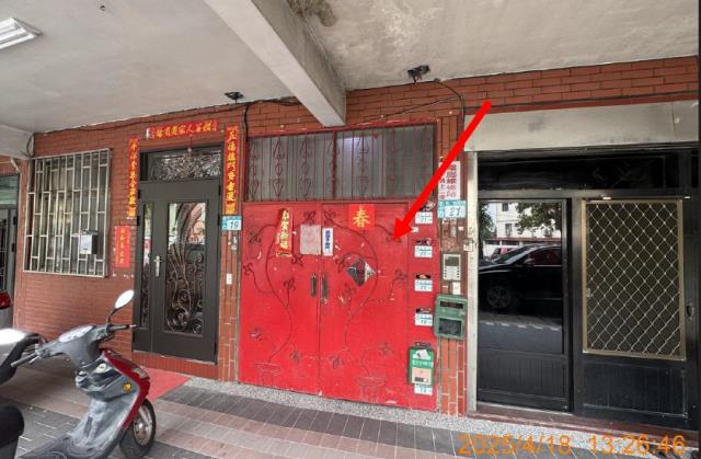 三峽公寓法拍-4