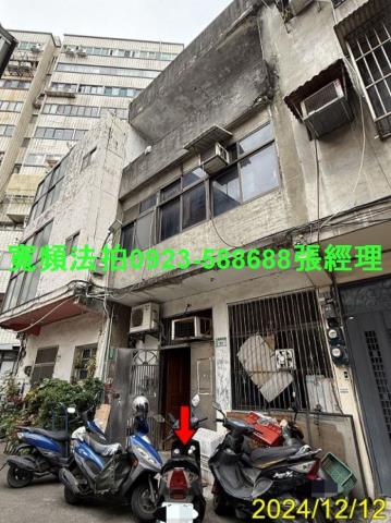 桃園法拍透天-1