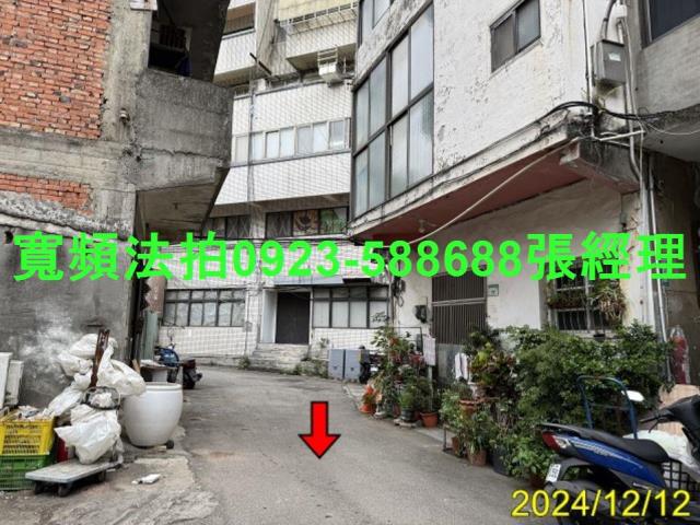 桃園法拍透天-2