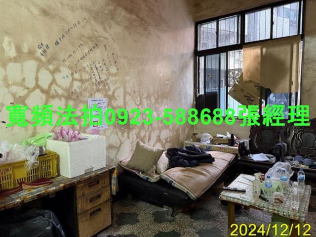 桃園法拍透天-3