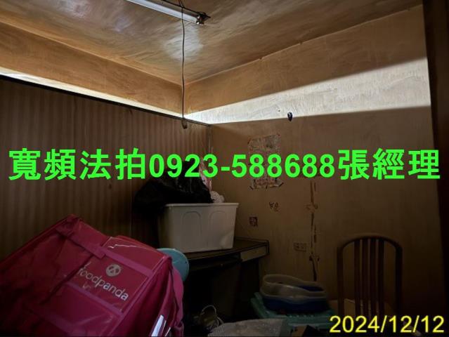 桃園法拍透天-5