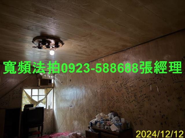 桃園法拍透天-6