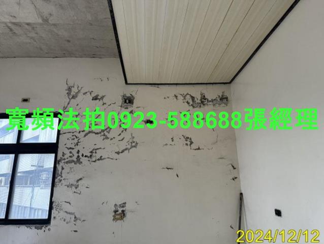 桃園法拍透天-7