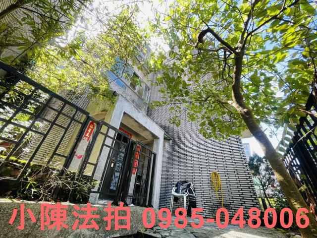 新北透天法拍-4