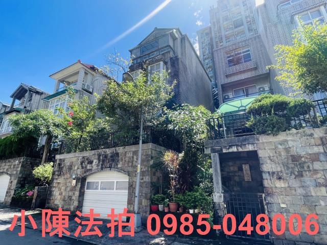 新北透天法拍-2