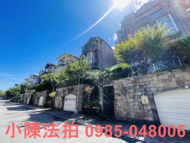 新北透天法拍-3