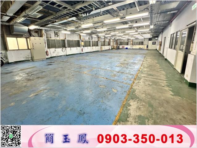 桃園廠房-1