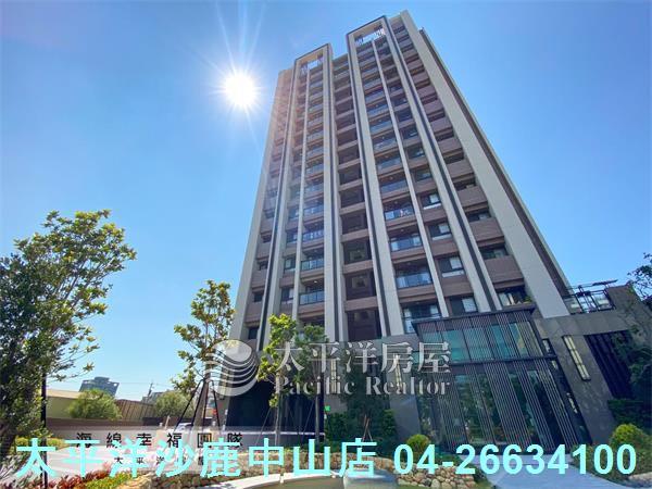 台中清水大樓-1