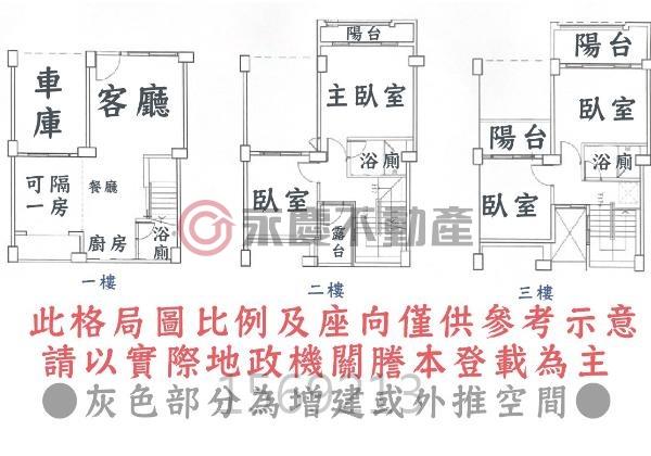台南鹽水別墅-12