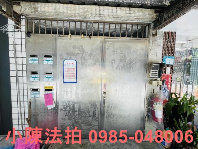 新北汐止公寓法拍-5