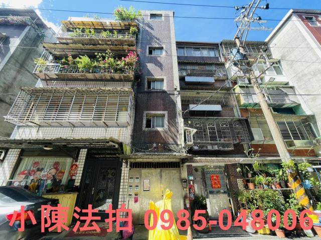 新北汐止公寓法拍-1