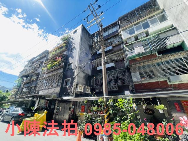 新北汐止公寓法拍-4