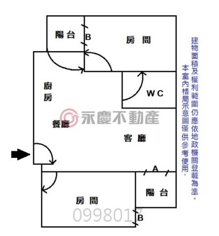 台南北區大樓-15