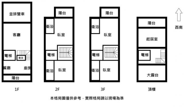 台南七股別墅-15