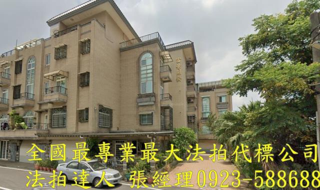 桃園大溪法拍透天-2