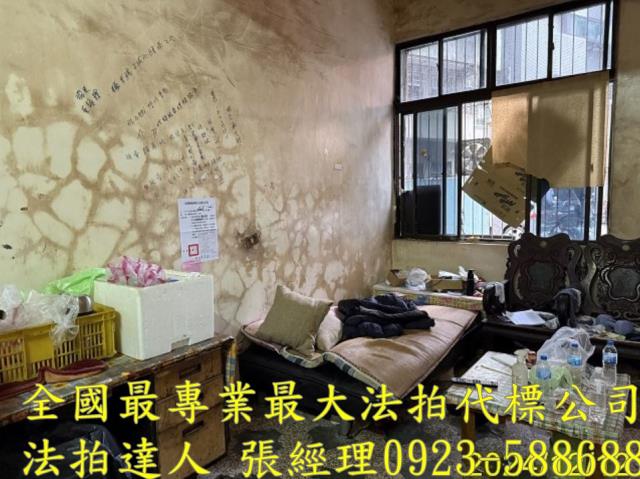 桃園復興法拍透天-3