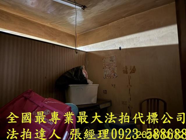 桃園復興法拍透天-5