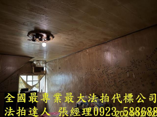 桃園復興法拍透天-6