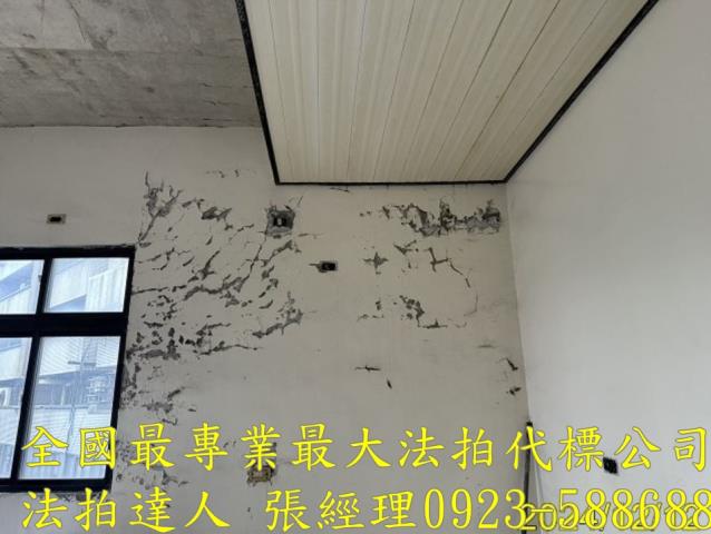 桃園復興法拍透天-7