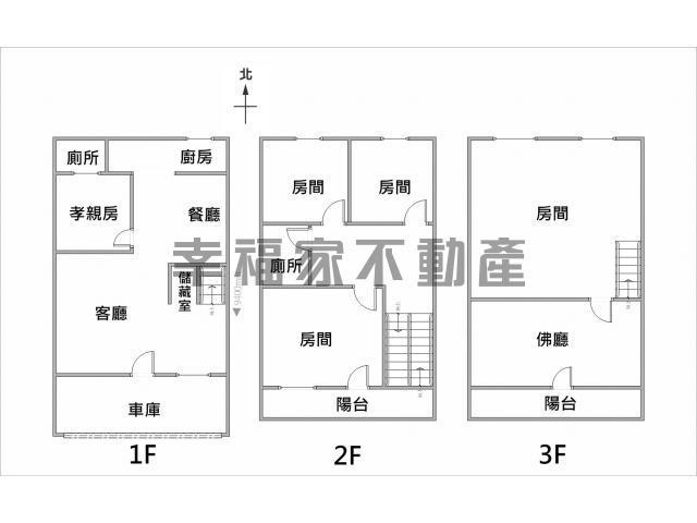 台南安南透天-15