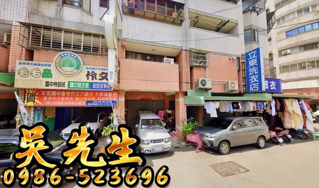 台中大里大樓法拍-2