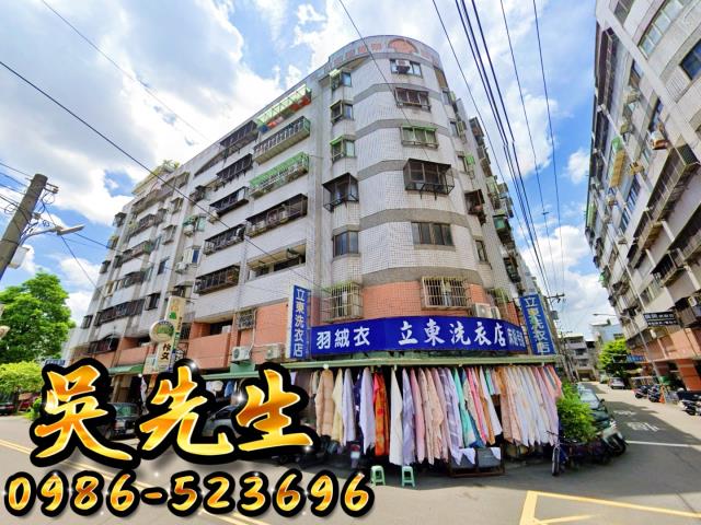 台中大里大樓法拍-3