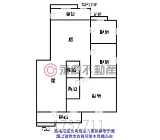 台南中西區華廈-15