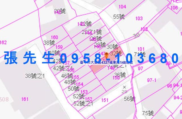 台中大安區拍賣透天-5