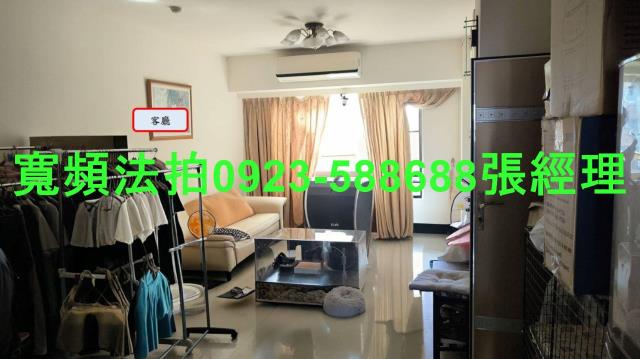 桃園區法拍華廈-3