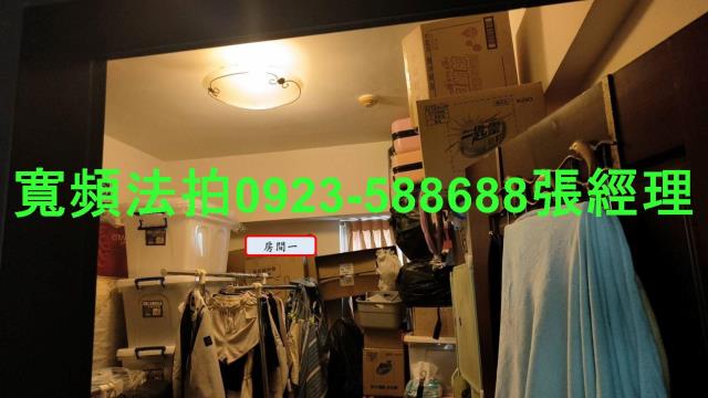 桃園區法拍華廈-4