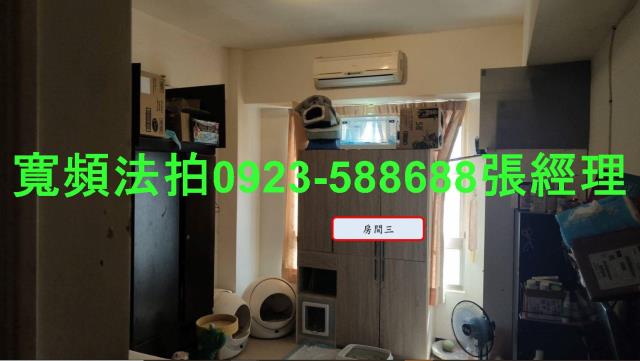 桃園區法拍華廈-6