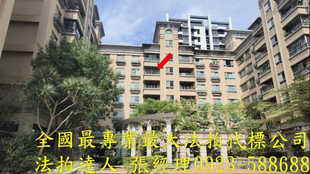 桃園區華廈拍賣-1