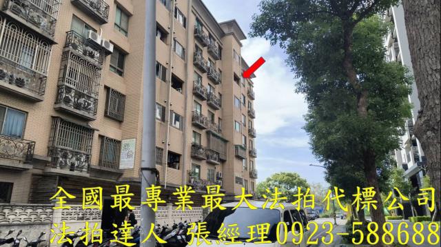 桃園區華廈拍賣-2
