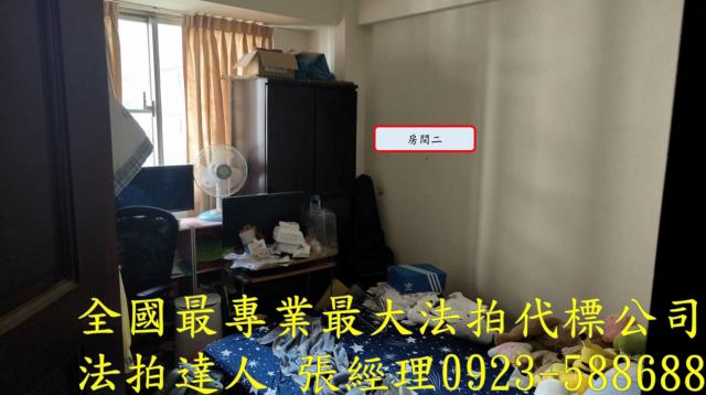 桃園區華廈拍賣-5